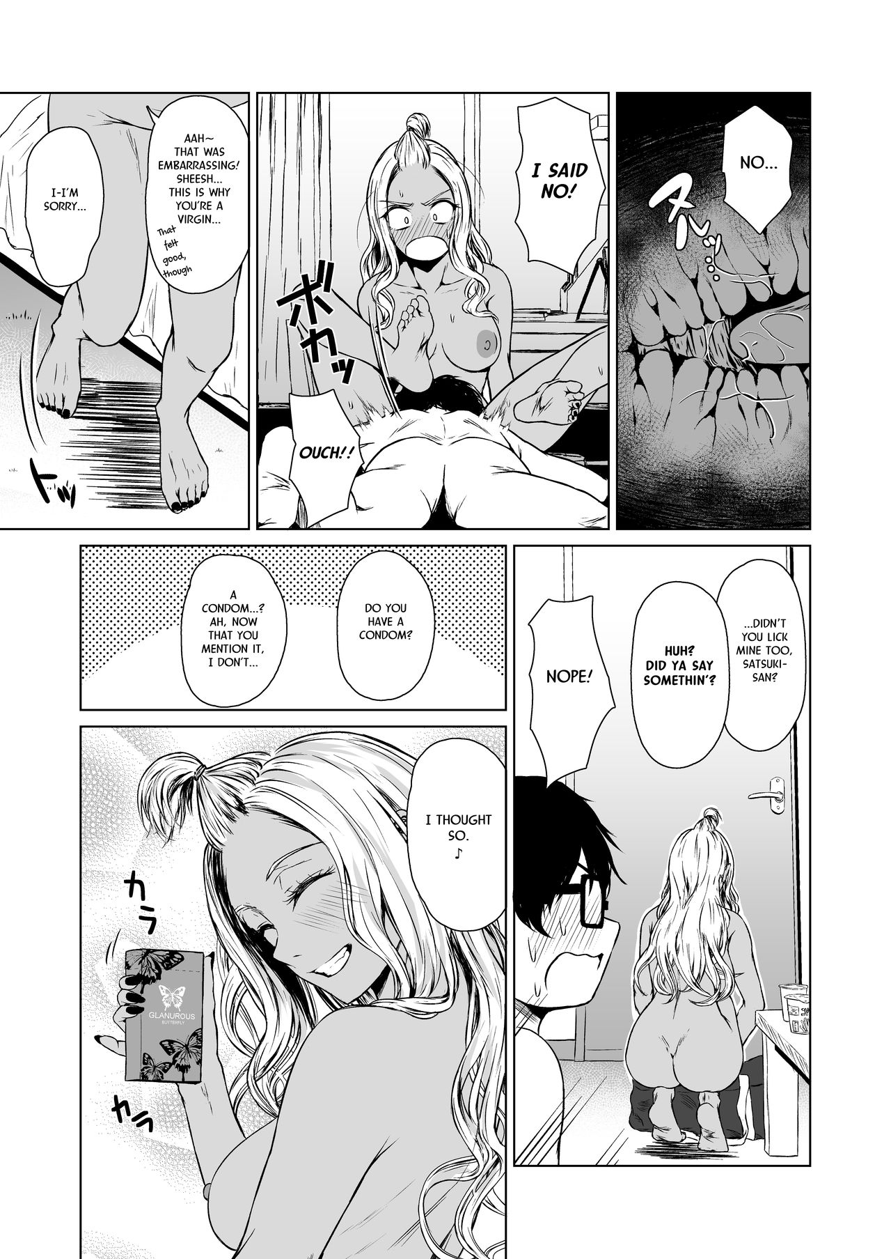 Gal to InCha no Kousai Shuukan. | A Week-Long Relation Between a Gyaru and an Introvert. – Chapter 1 – page 41