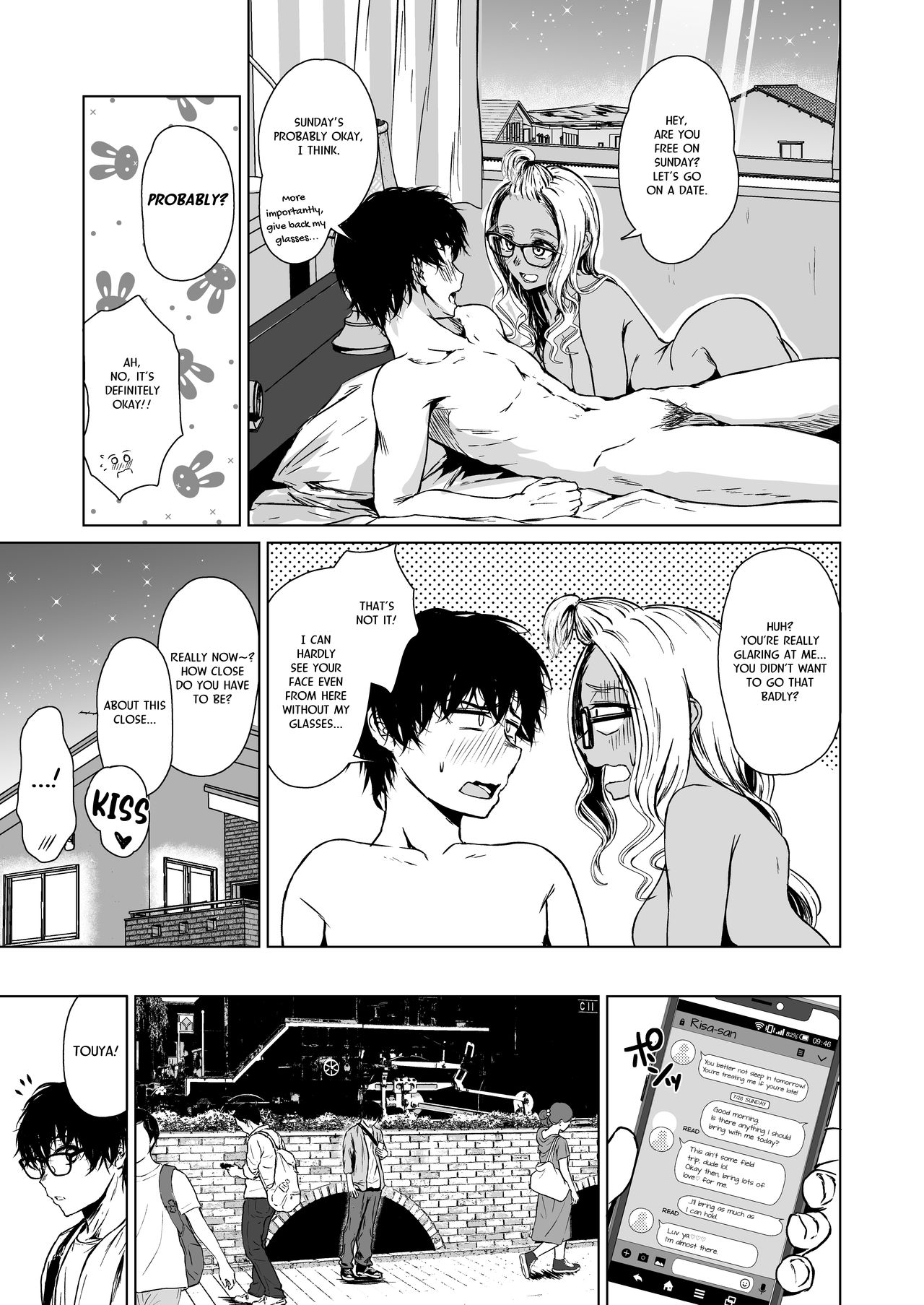 Gal to InCha no Kousai Shuukan. | A Week-Long Relation Between a Gyaru and an Introvert. – Chapter 1 – page 51