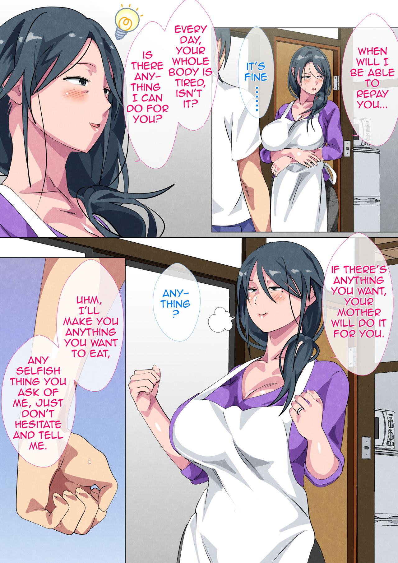 Miboujin no Haha ・Sayoko ~Yojouhan ni Sumu Oyako no Koubi Kiroku~| Widowed Mother Sayoko ~Record of a Copulation of a Mother and Son Living in a Small Room~ — preview page 20