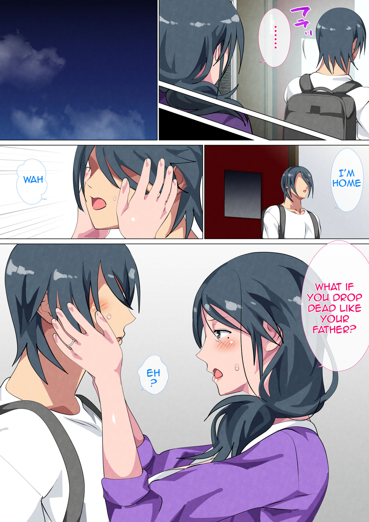 Miboujin no Haha ・Sayoko ~Yojouhan ni Sumu Oyako no Koubi Kiroku~| Widowed Mother Sayoko ~Record of a Copulation of a Mother and Son Living in a Small Room~ – Chapter 1 – page 24