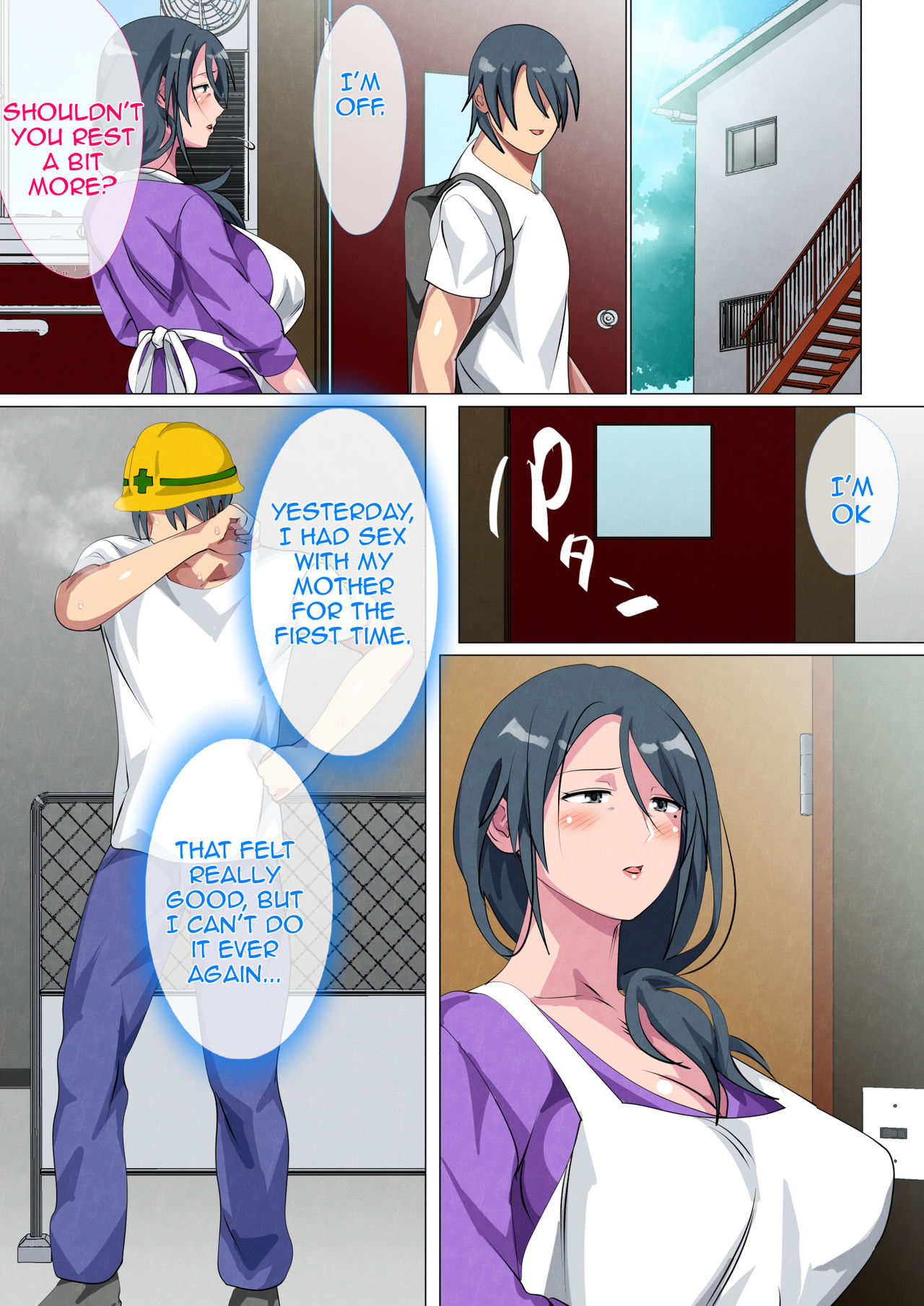 Miboujin no Haha ・Sayoko ~Yojouhan ni Sumu Oyako no Koubi Kiroku~| Widowed Mother Sayoko ~Record of a Copulation of a Mother and Son Living in a Small Room~ – Chapter 1 – page 52