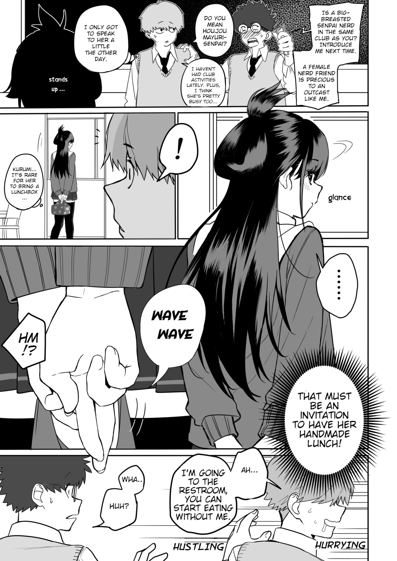 Itabasami na Wakachi Ai 2 — preview page 3