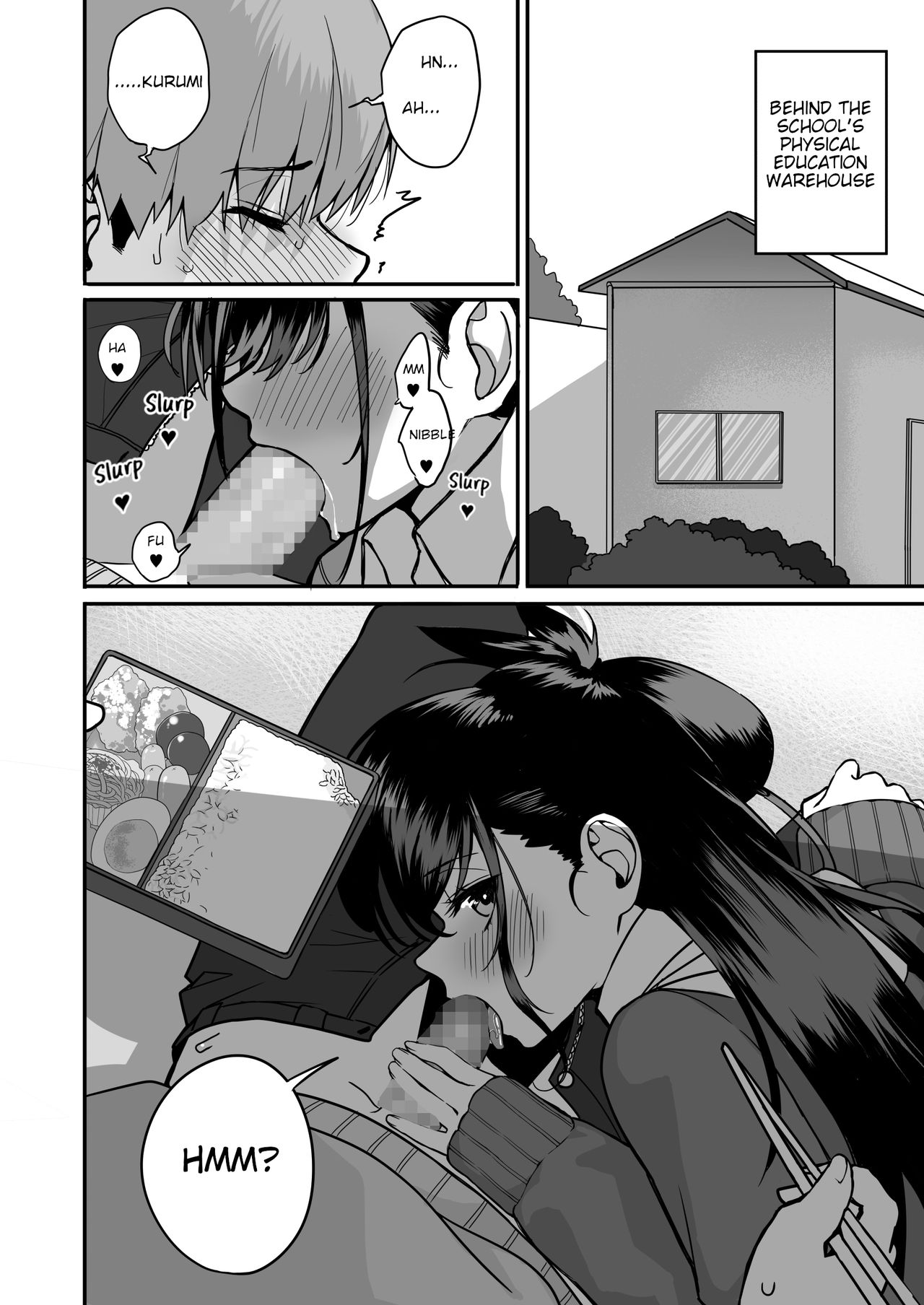 Itabasami na Wakachi Ai 2 — preview page 4