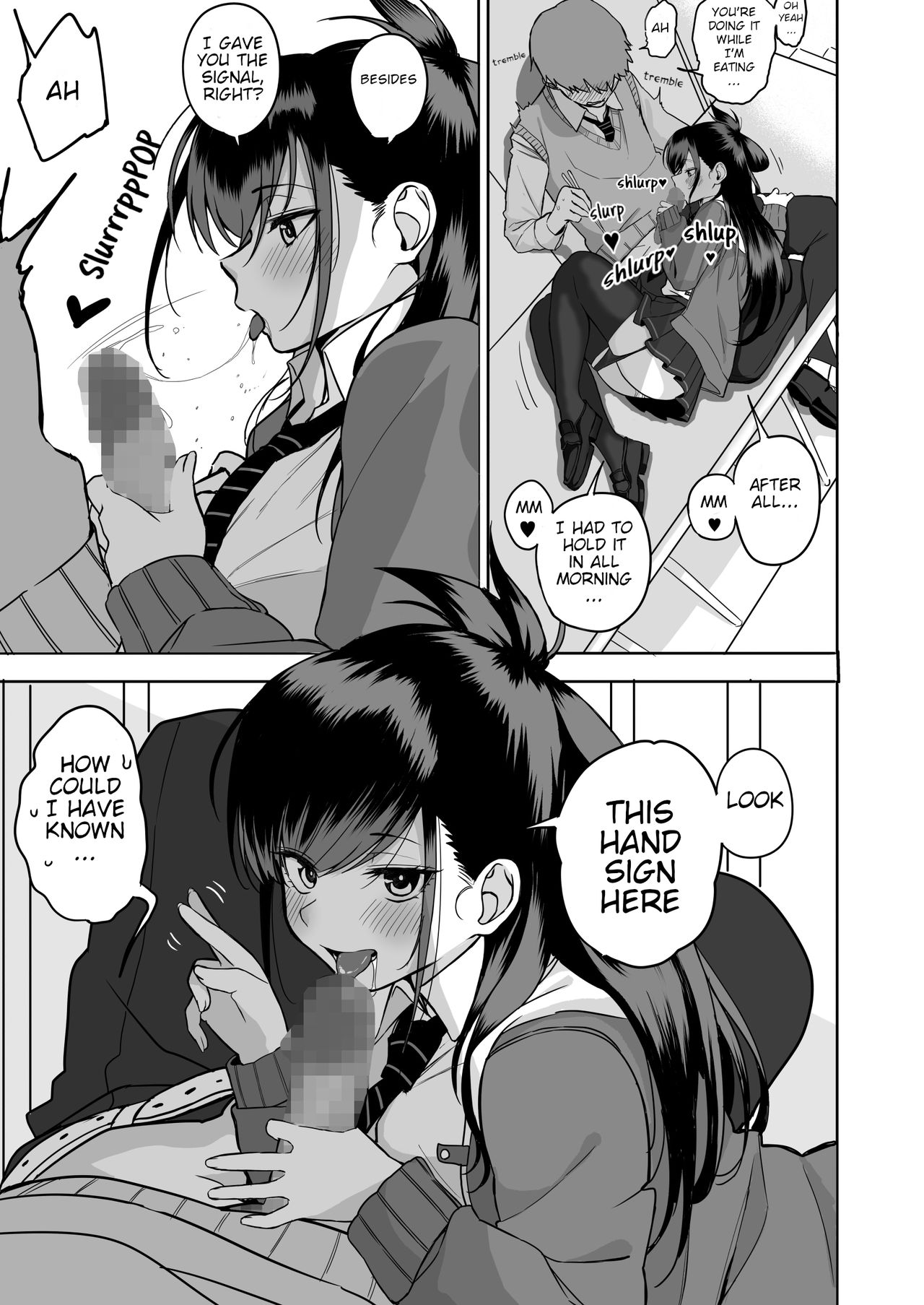 Itabasami na Wakachi Ai 2 — preview page 5