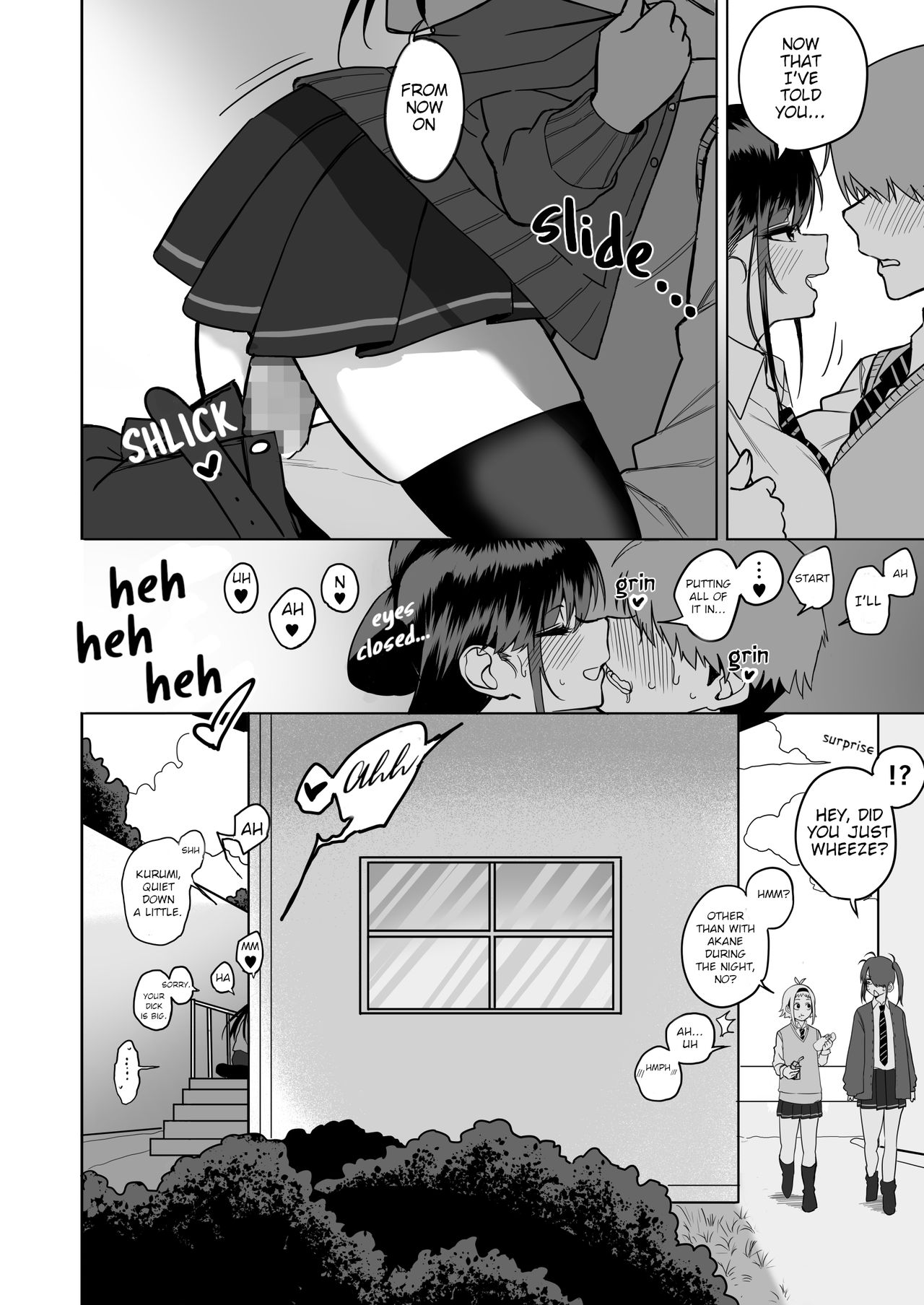 Itabasami na Wakachi Ai 2 — preview page 6