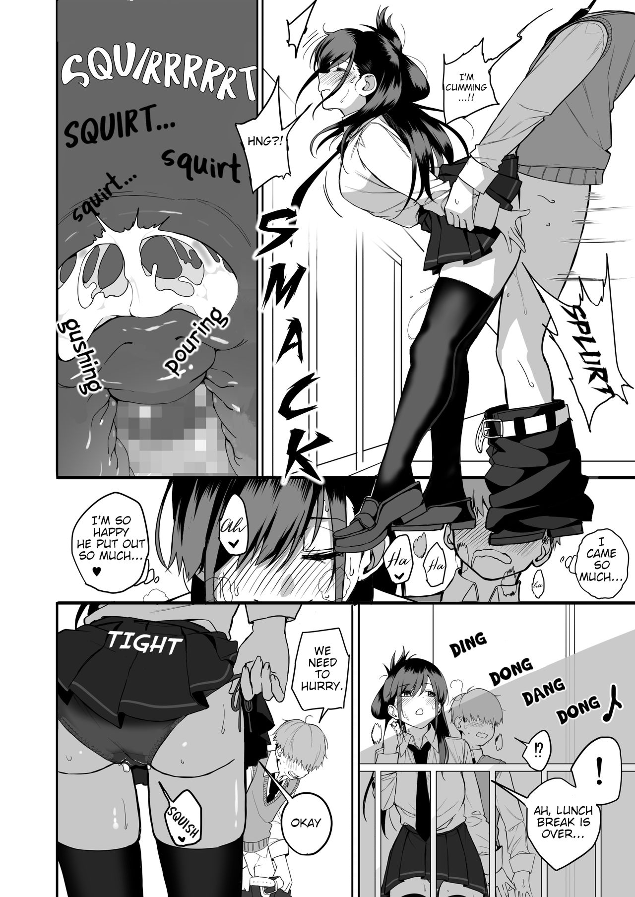 Itabasami na Wakachi Ai 2 — preview page 8