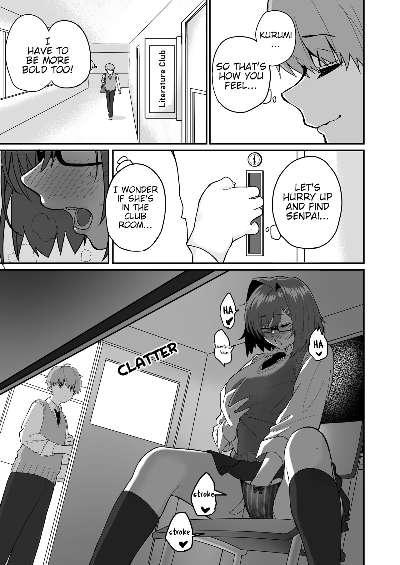 Itabasami na Wakachi Ai 2 — preview page 11
