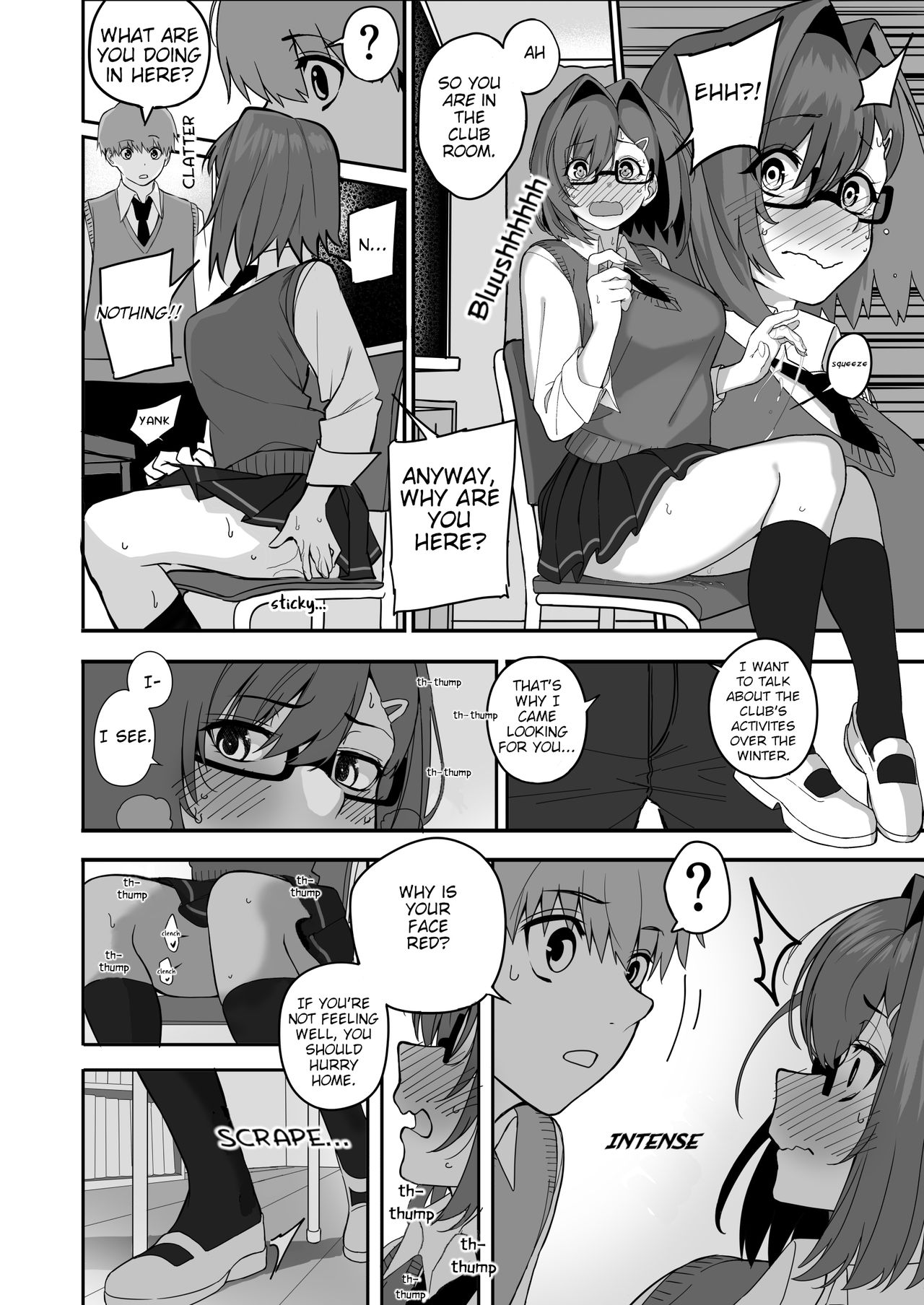 Itabasami na Wakachi Ai 2 — preview page 12