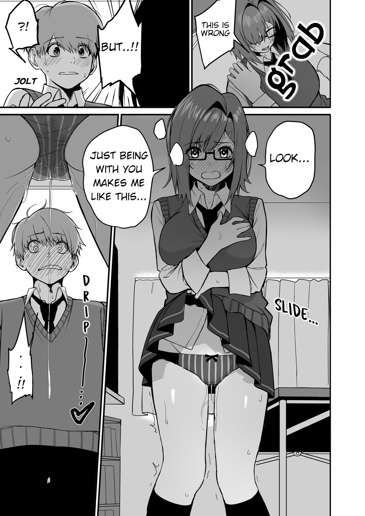 Itabasami na Wakachi Ai 2 — preview page 15