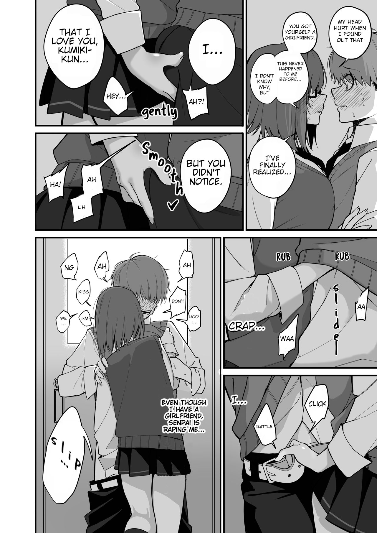 Itabasami na Wakachi Ai 2 — preview page 16