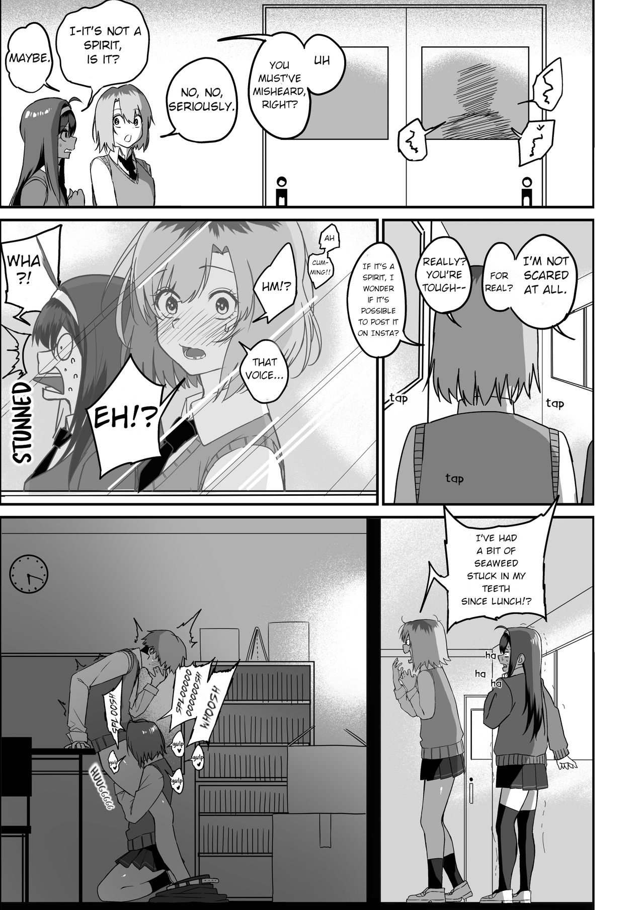 Itabasami na Wakachi Ai 2 – Chapter 1 – page 21