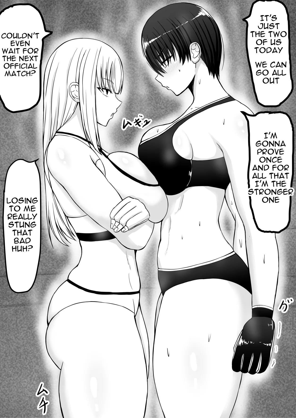 Tsuyosa demo… Ero demo Makeru | Bested in Combat and… Broken by Pleasure — preview page 3
