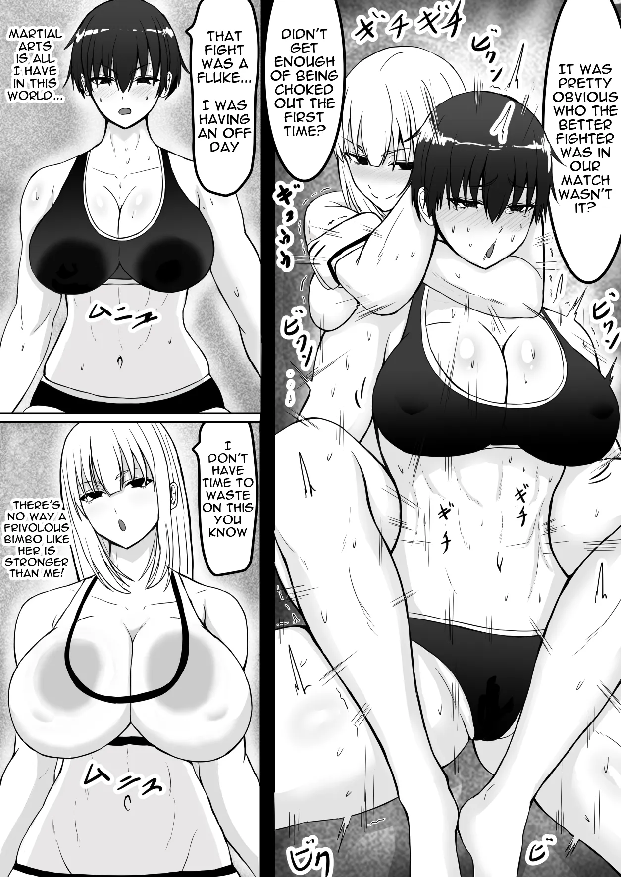 Tsuyosa demo… Ero demo Makeru | Bested in Combat and… Broken by Pleasure — preview page 4