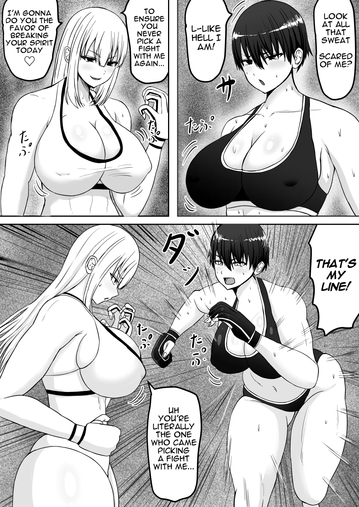 Tsuyosa demo… Ero demo Makeru | Bested in Combat and… Broken by Pleasure — preview page 5