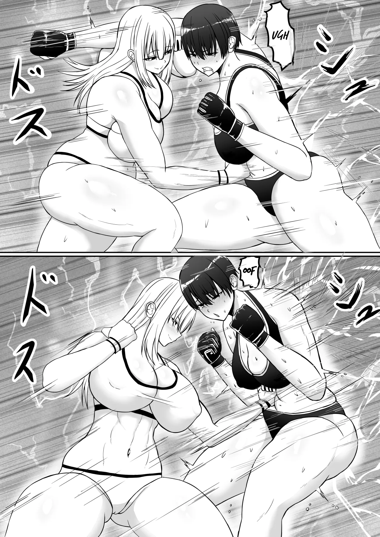 Tsuyosa demo… Ero demo Makeru | Bested in Combat and… Broken by Pleasure — preview page 6