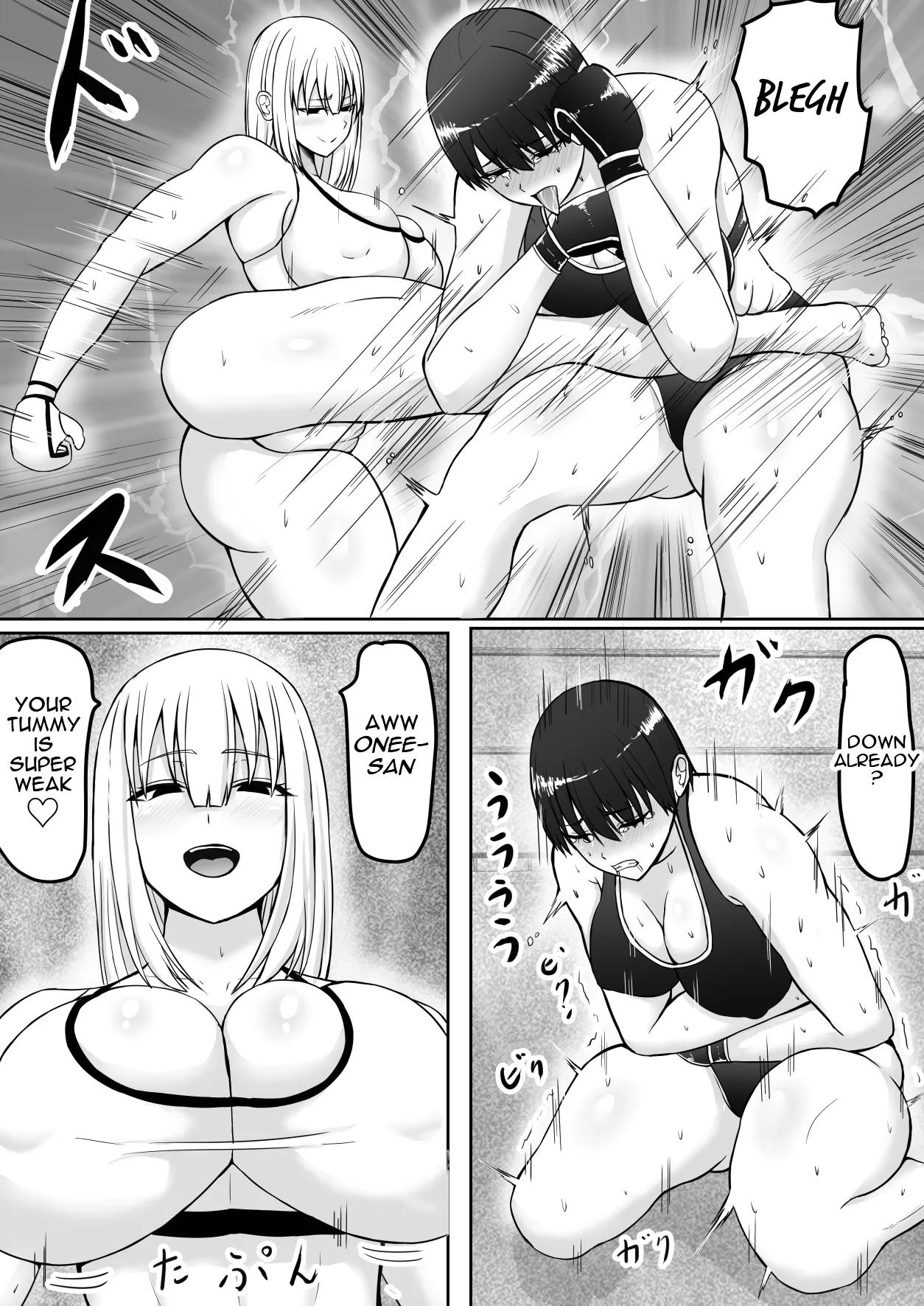 Tsuyosa demo… Ero demo Makeru | Bested in Combat and… Broken by Pleasure — preview page 7