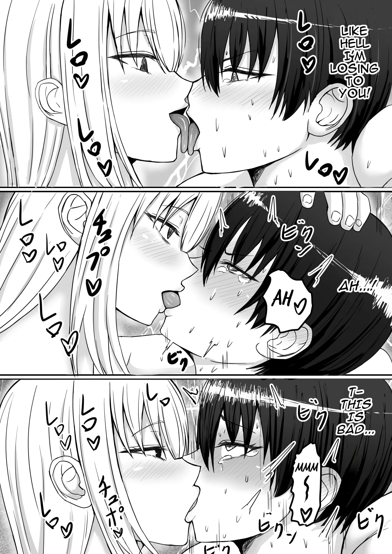 Tsuyosa demo… Ero demo Makeru | Bested in Combat and… Broken by Pleasure – Chapter 1 – page 27