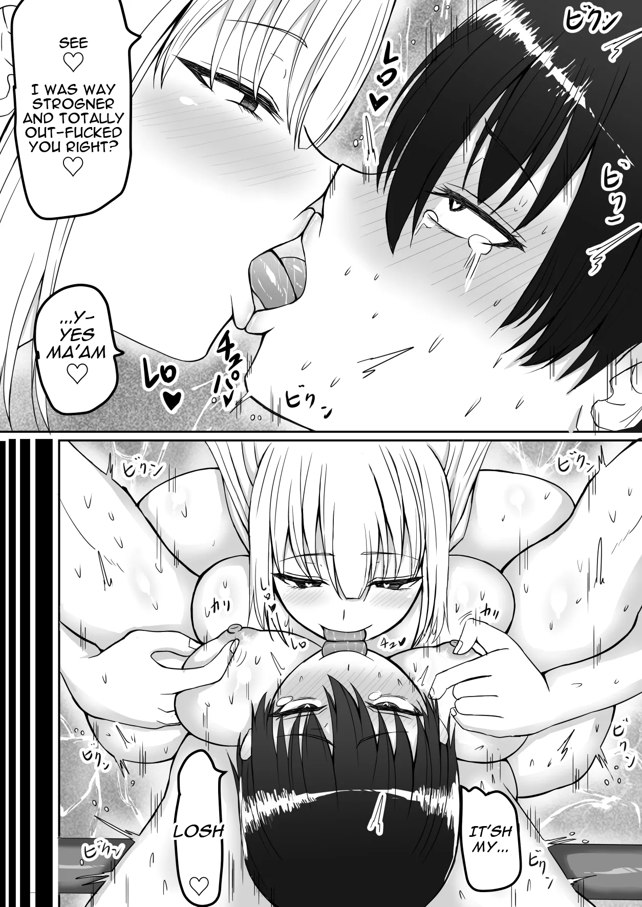 Tsuyosa demo… Ero demo Makeru | Bested in Combat and… Broken by Pleasure – Chapter 1 – page 62