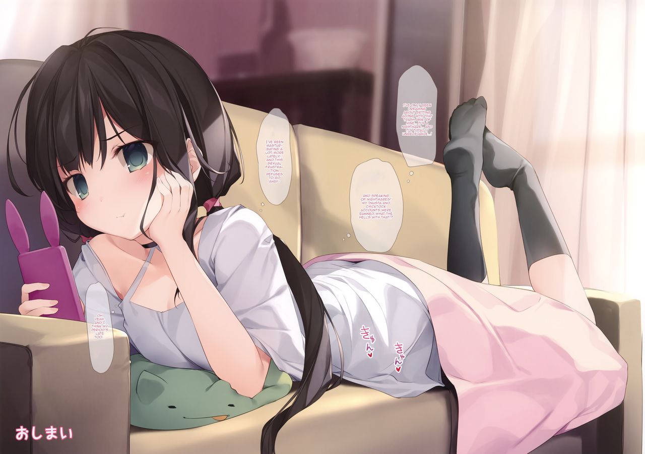 Imouto to Ichaicha Suru Hon | A Book About Using Hypno To Fuck My Little Sister – Chapter 1 – page 23