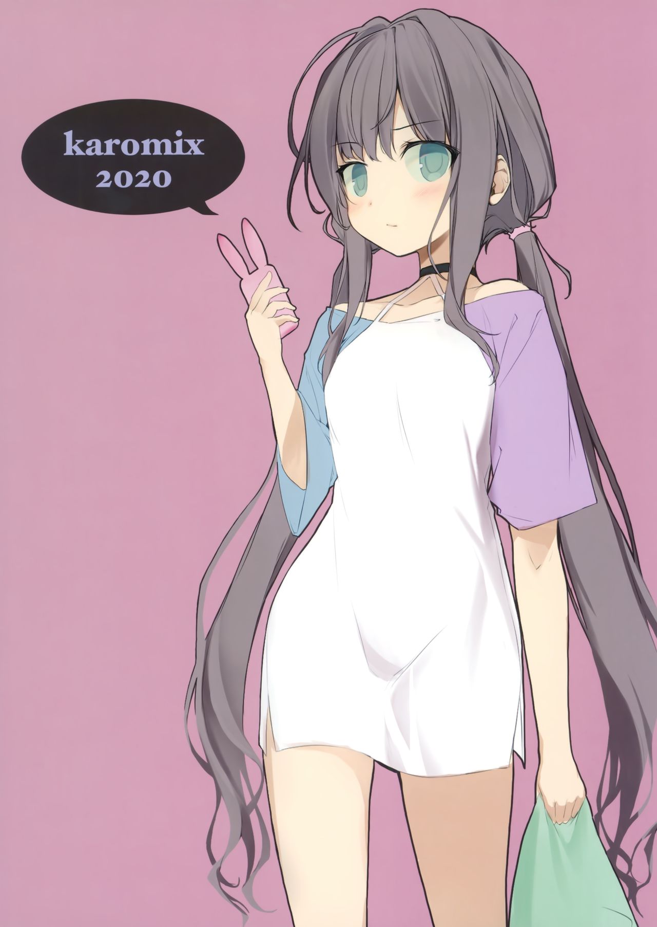 Imouto to Ichaicha Suru Hon | A Book About Using Hypno To Fuck My Little Sister – Chapter 1 – page 29