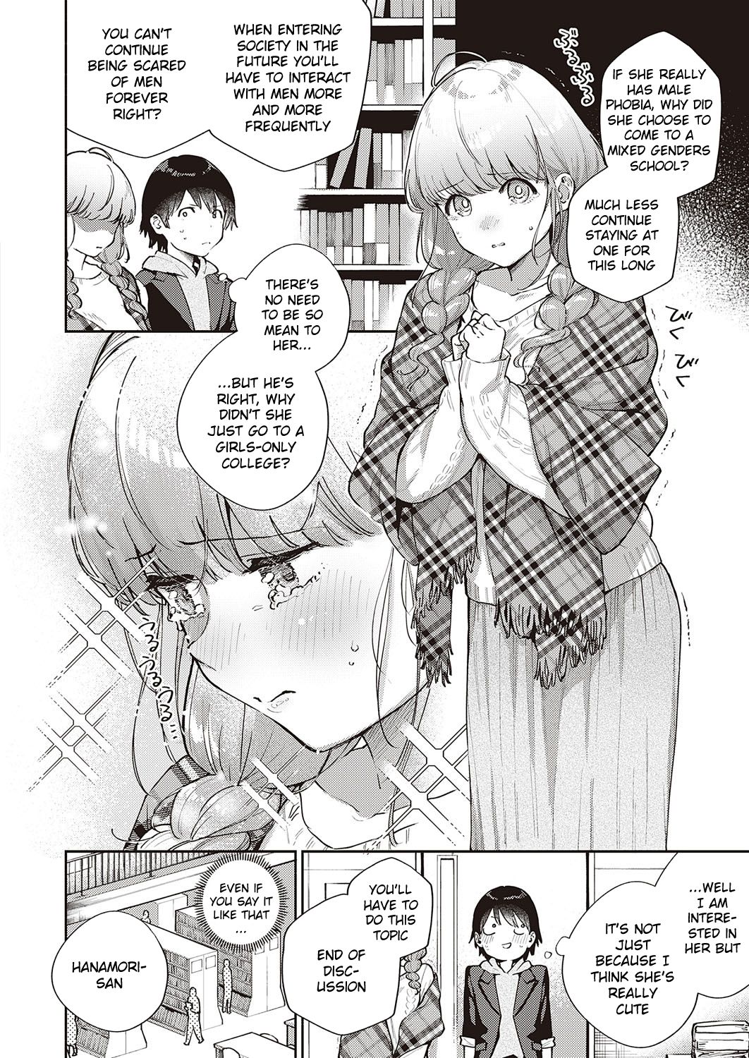 Bokura wa ○○ Banare ga Dekinai Joron — preview page 2