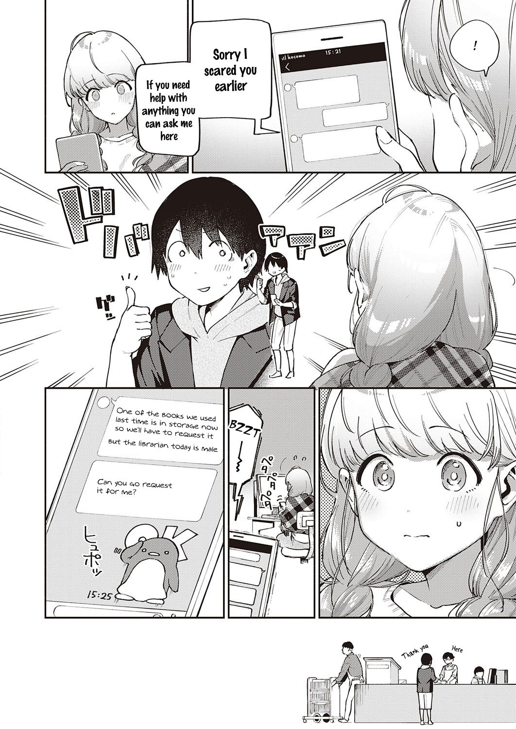 Bokura wa ○○ Banare ga Dekinai Joron — preview page 4