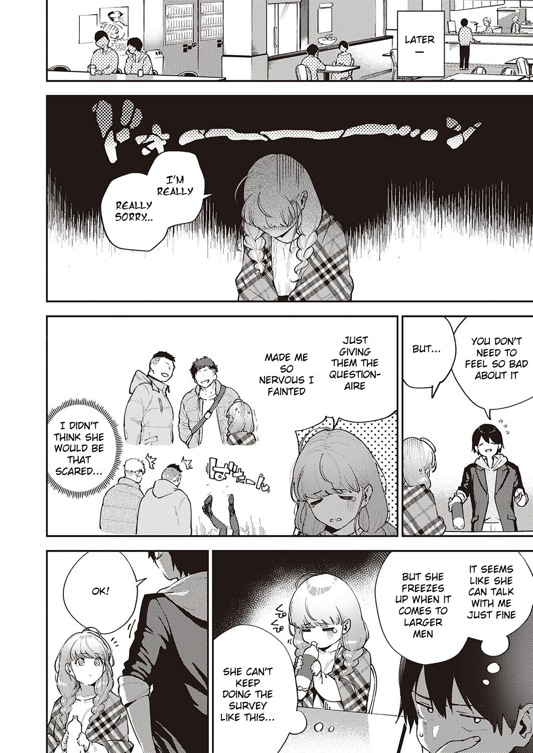 Bokura wa ○○ Banare ga Dekinai Joron — preview page 6