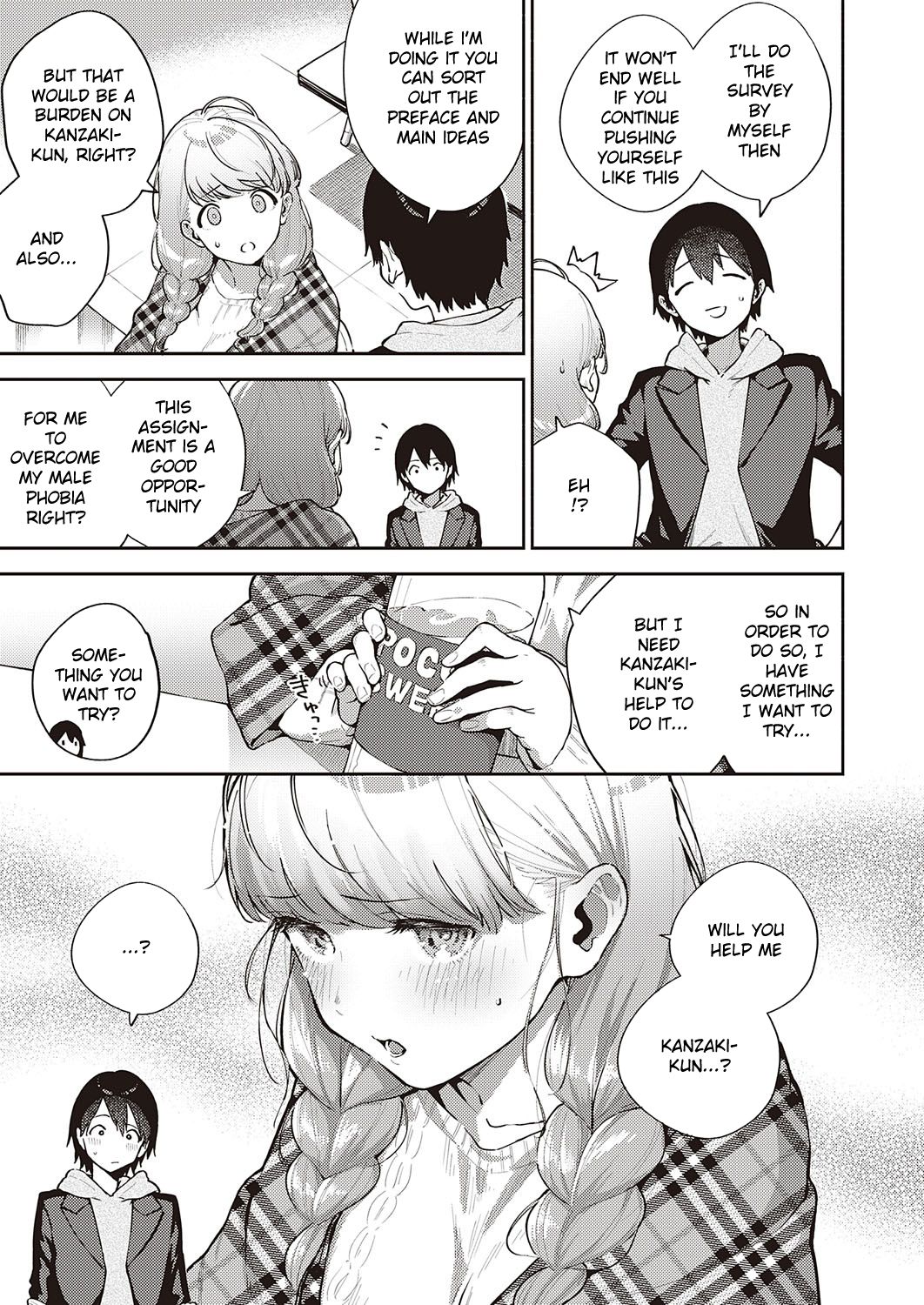 Bokura wa ○○ Banare ga Dekinai Joron — preview page 7