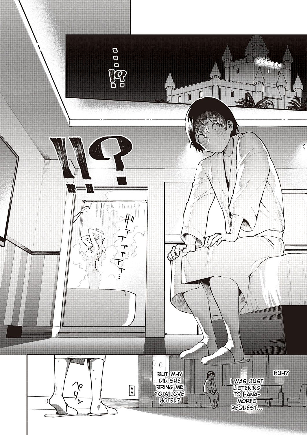 Bokura wa ○○ Banare ga Dekinai Joron — preview page 8