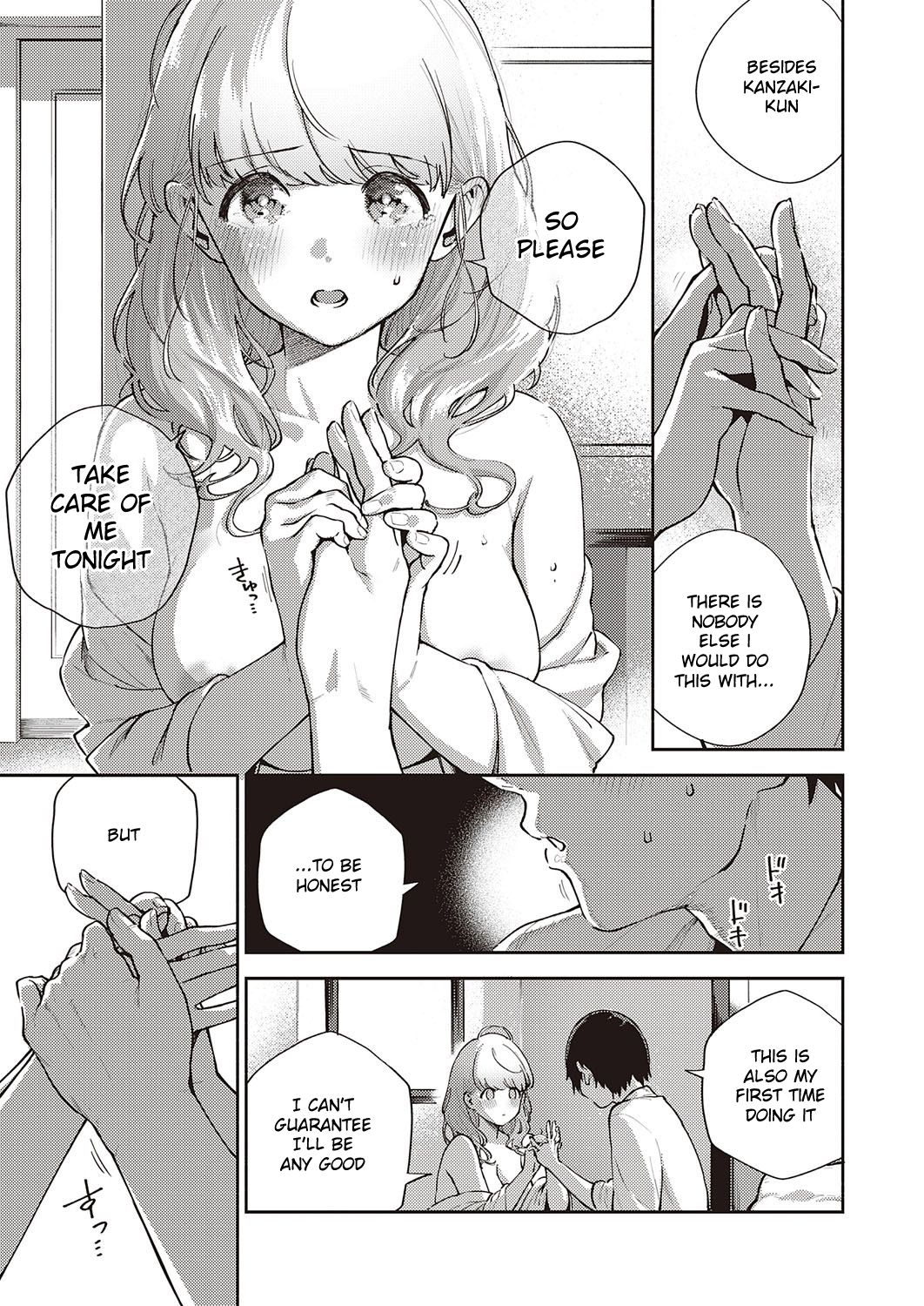 Bokura wa ○○ Banare ga Dekinai Joron — preview page 13
