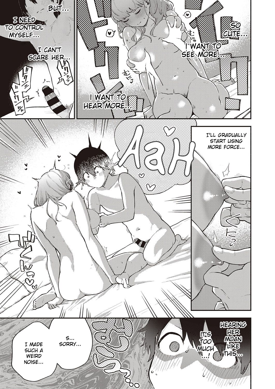 Bokura wa ○○ Banare ga Dekinai Joron — preview page 17