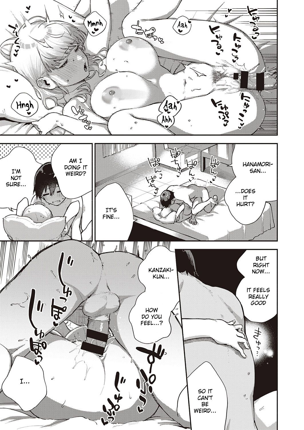Bokura wa ○○ Banare ga Dekinai Joron – Chapter 1 – page 32