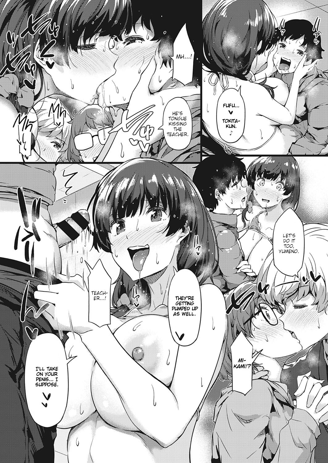Minna de Sketch | Sketching Together — preview page 17