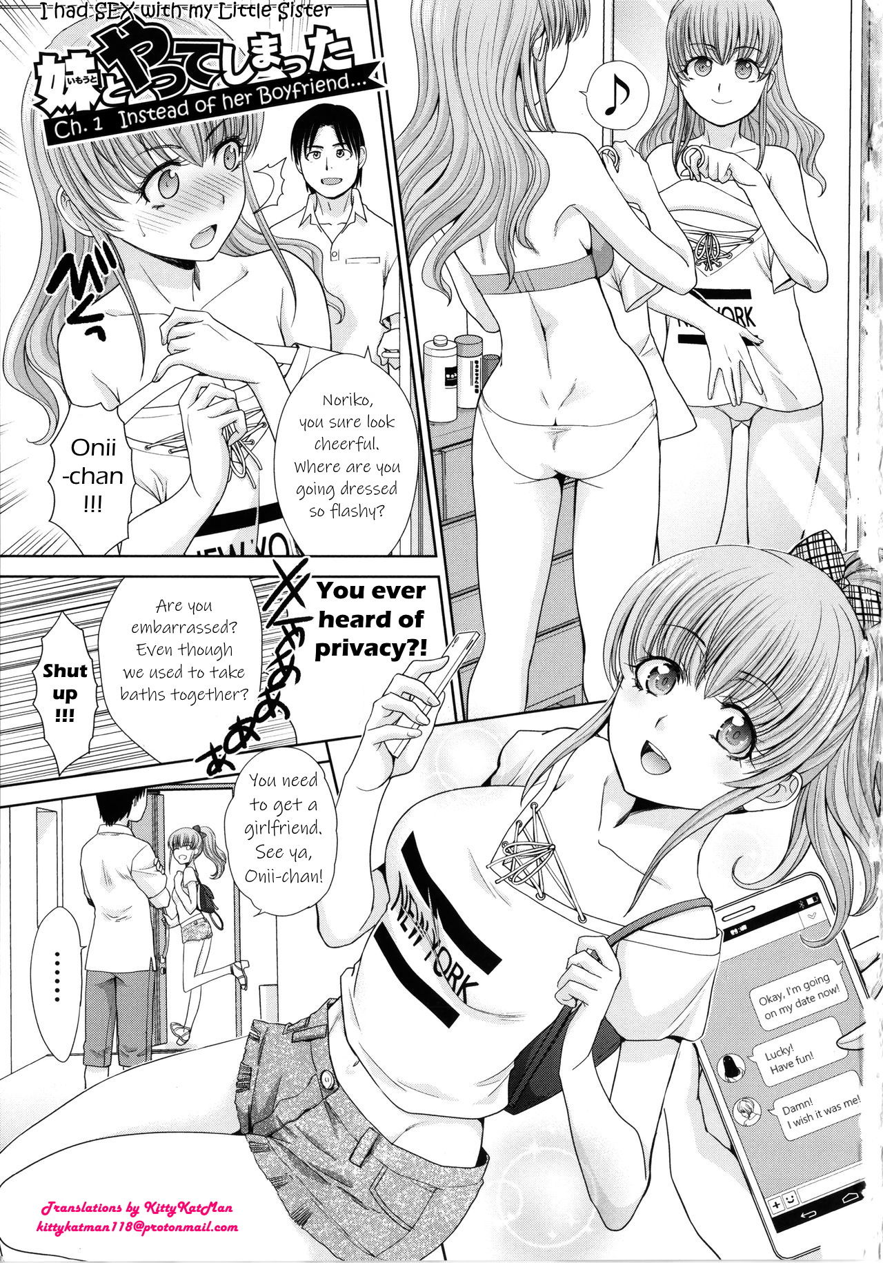 Imouto to Yatte Shimattashi, Imouto no Tomodachi to mo Yatte Shimatta | I had sex with my sister and then I had sex with her friends — preview page 3