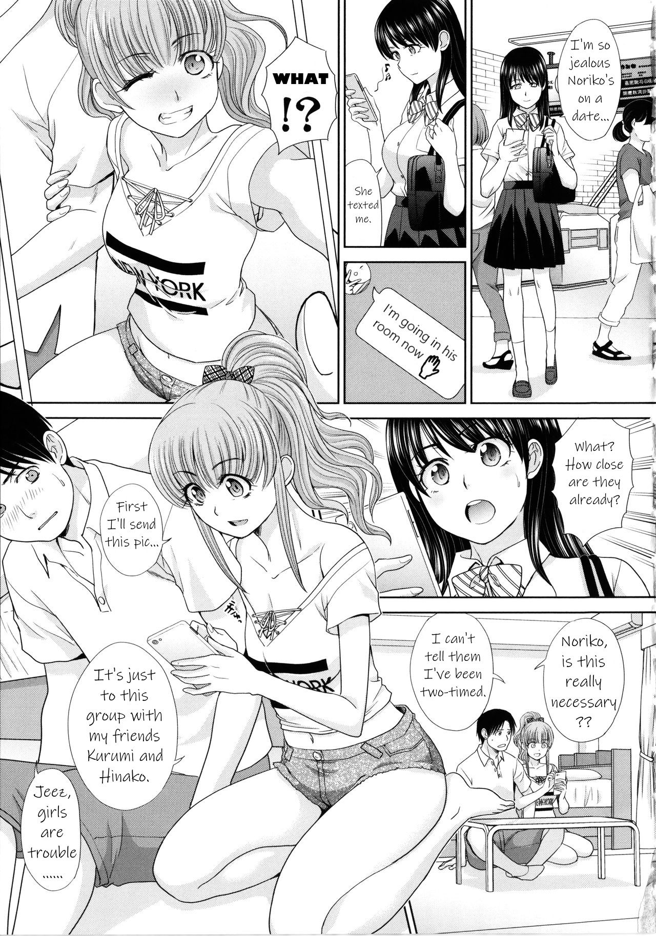 Imouto to Yatte Shimattashi, Imouto no Tomodachi to mo Yatte Shimatta | I had sex with my sister and then I had sex with her friends — preview page 5