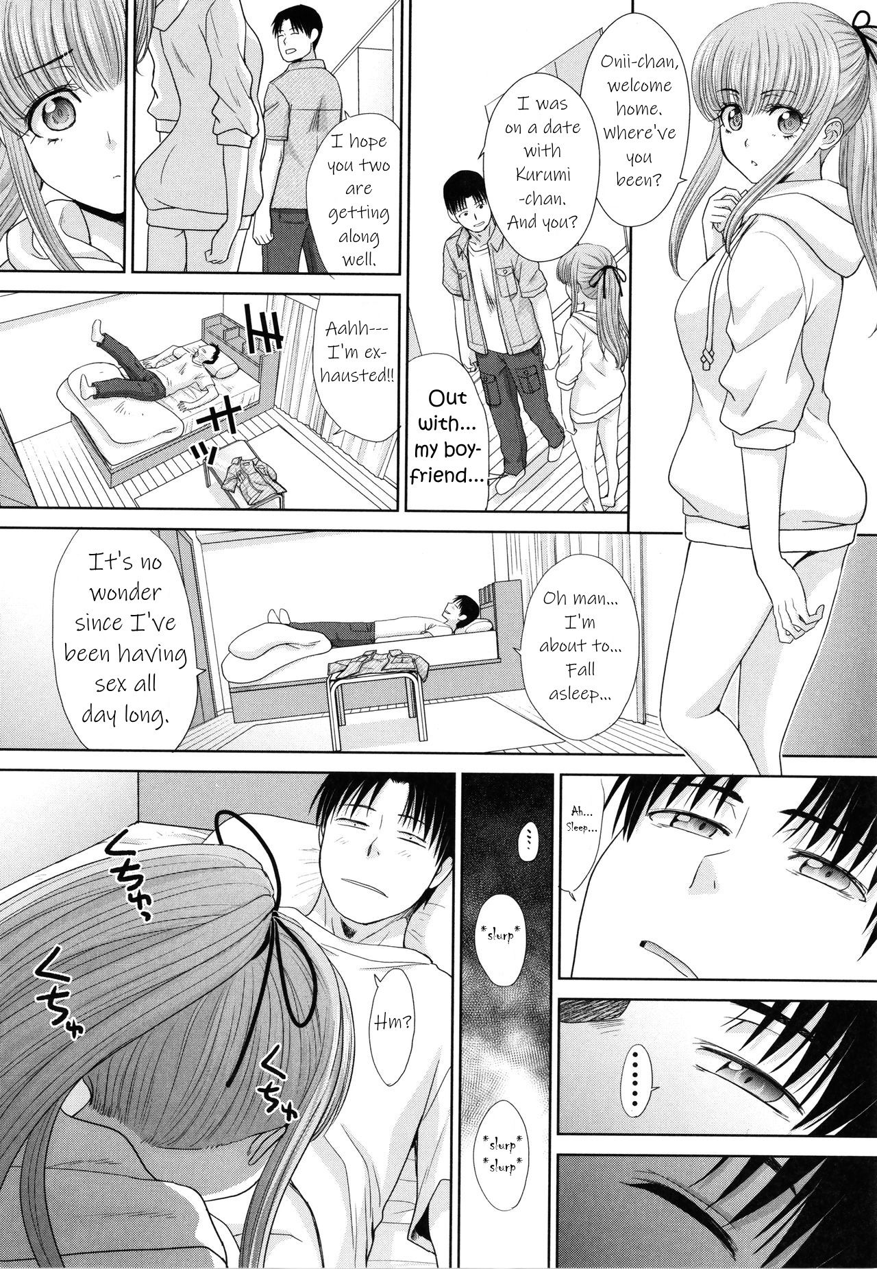 Imouto to Yatte Shimattashi, Imouto no Tomodachi to mo Yatte Shimatta | I had sex with my sister and then I had sex with her friends – Chapter 1 – page 94