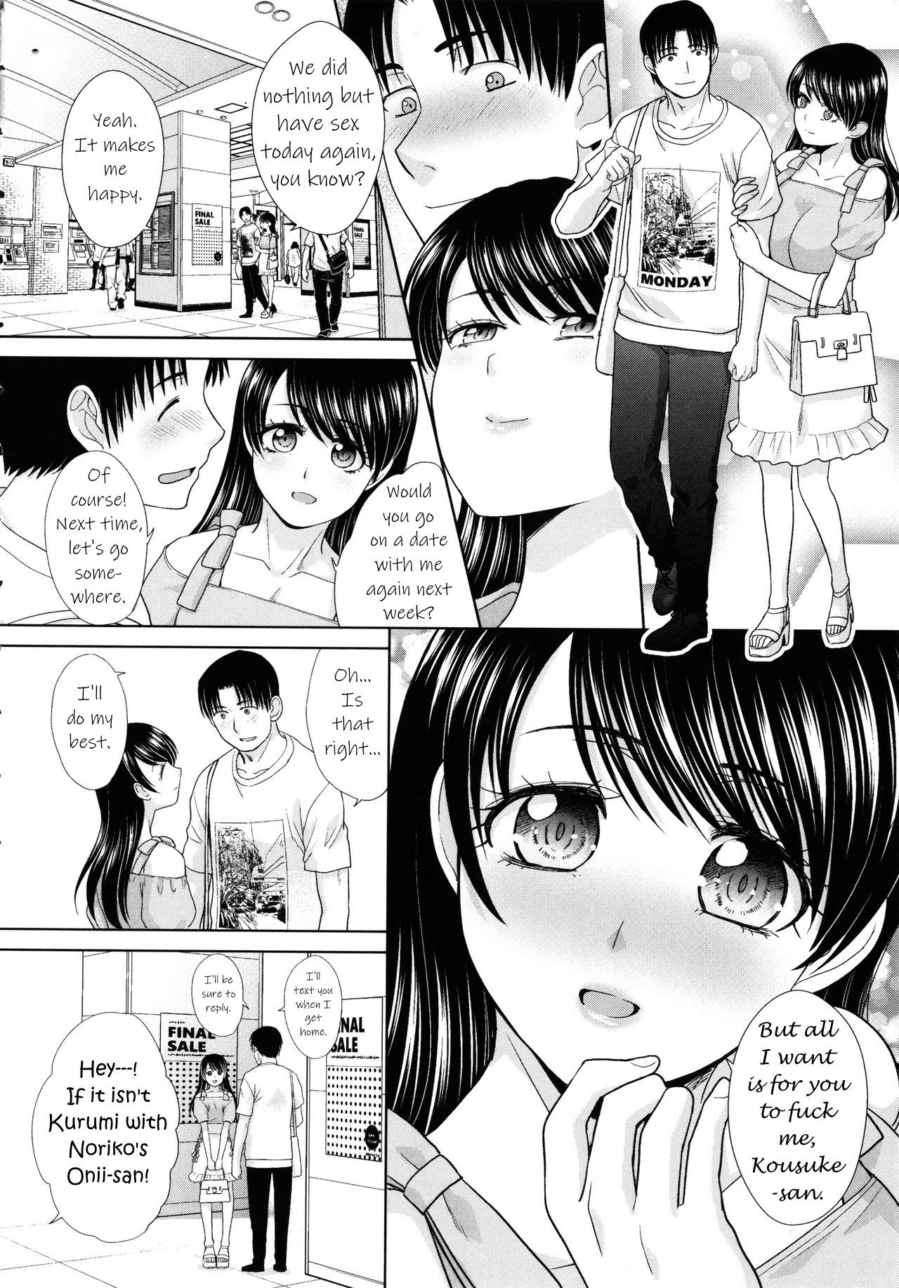Imouto to Yatte Shimattashi, Imouto no Tomodachi to mo Yatte Shimatta | I had sex with my sister and then I had sex with her friends – Chapter 1 – page 104