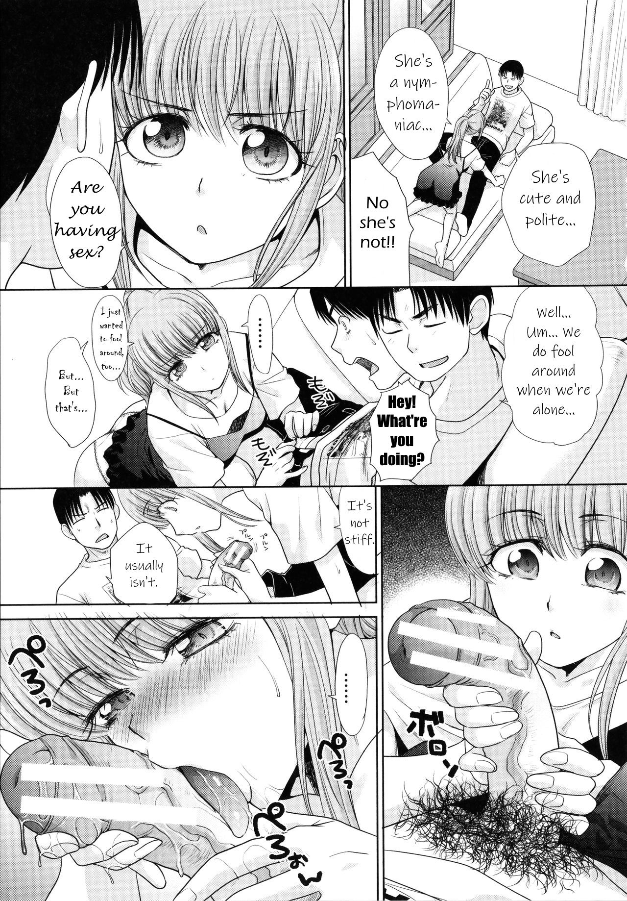 Imouto to Yatte Shimattashi, Imouto no Tomodachi to mo Yatte Shimatta | I had sex with my sister and then I had sex with her friends – Chapter 1 – page 127