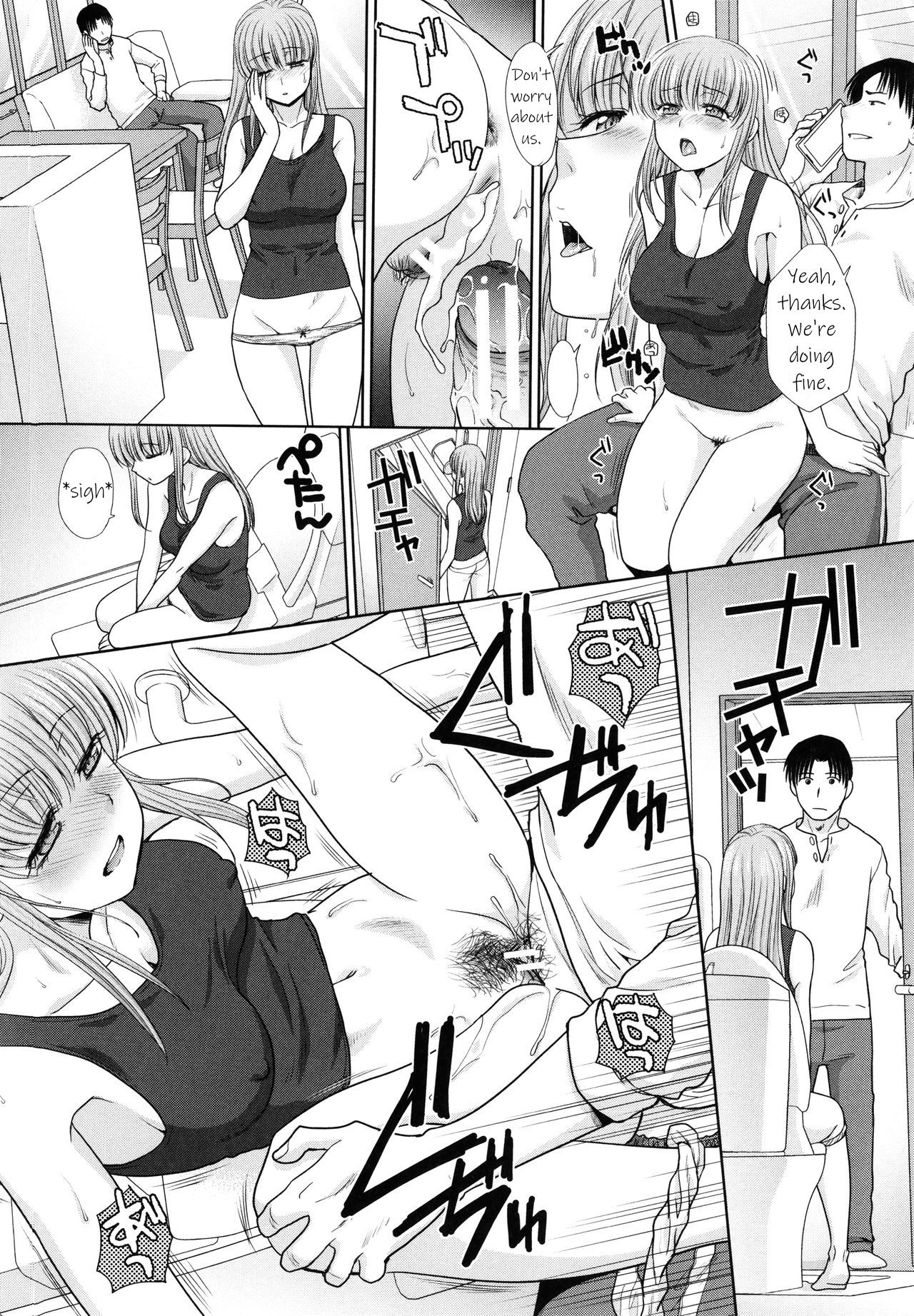 Imouto to Yatte Shimattashi, Imouto no Tomodachi to mo Yatte Shimatta | I had sex with my sister and then I had sex with her friends – Chapter 1 – page 142