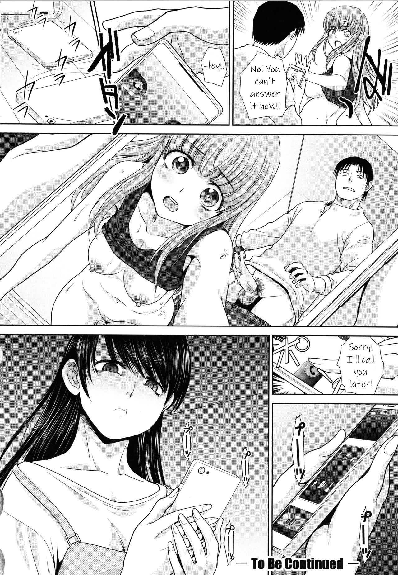Imouto to Yatte Shimattashi, Imouto no Tomodachi to mo Yatte Shimatta | I had sex with my sister and then I had sex with her friends – Chapter 1 – page 146