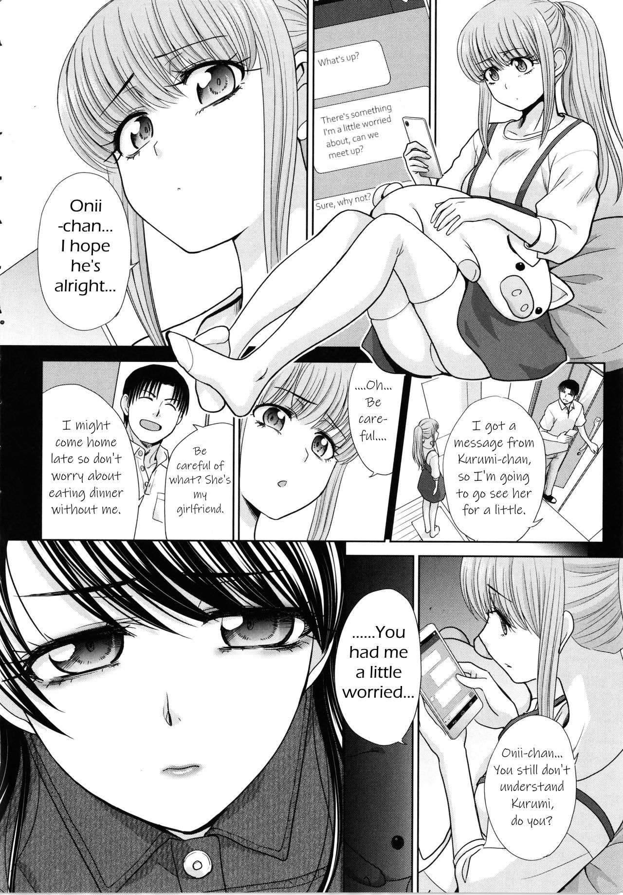 Imouto to Yatte Shimattashi, Imouto no Tomodachi to mo Yatte Shimatta | I had sex with my sister and then I had sex with her friends – Chapter 1 – page 148