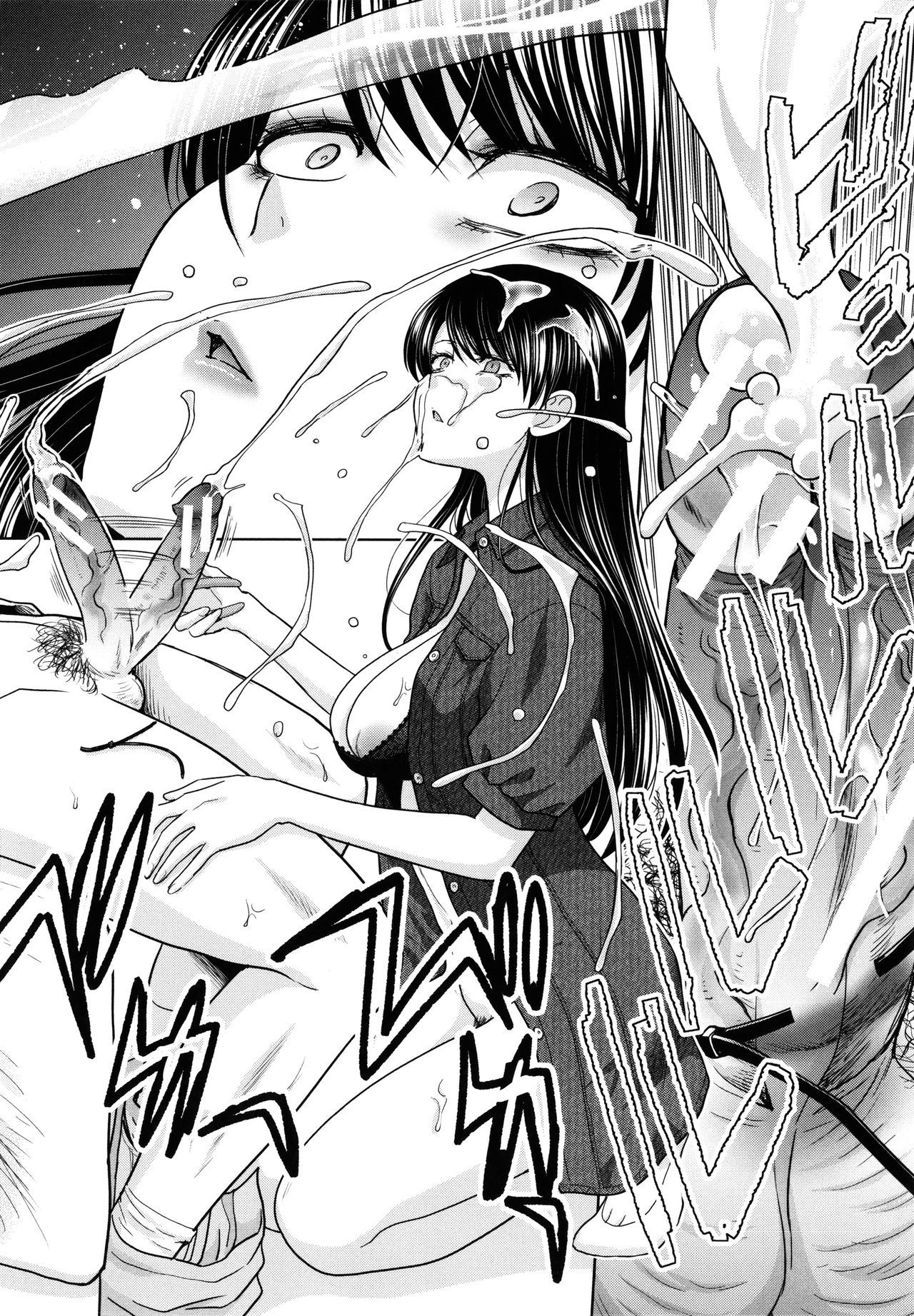 Imouto to Yatte Shimattashi, Imouto no Tomodachi to mo Yatte Shimatta | I had sex with my sister and then I had sex with her friends – Chapter 1 – page 166