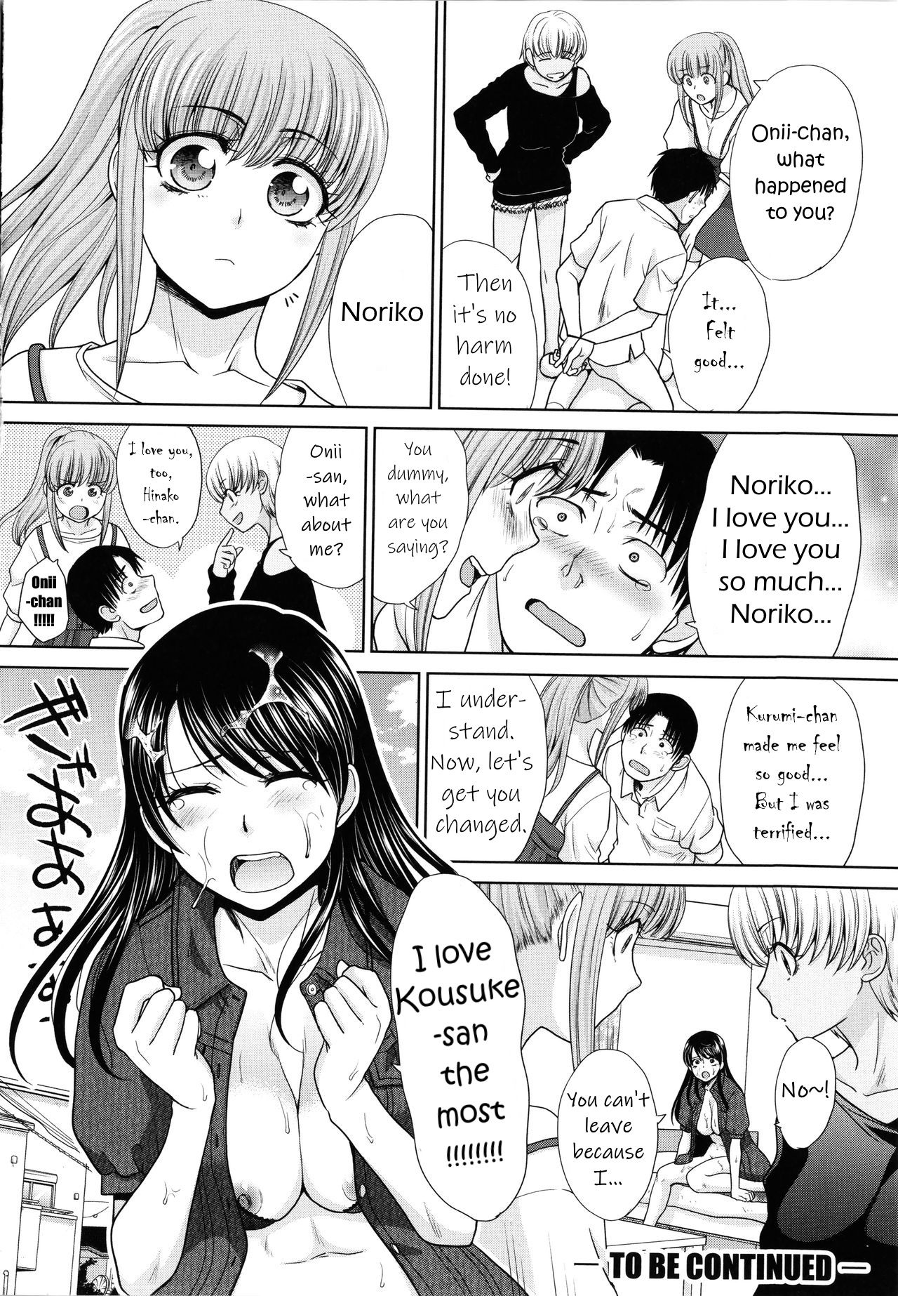 Imouto to Yatte Shimattashi, Imouto no Tomodachi to mo Yatte Shimatta | I had sex with my sister and then I had sex with her friends – Chapter 1 – page 170