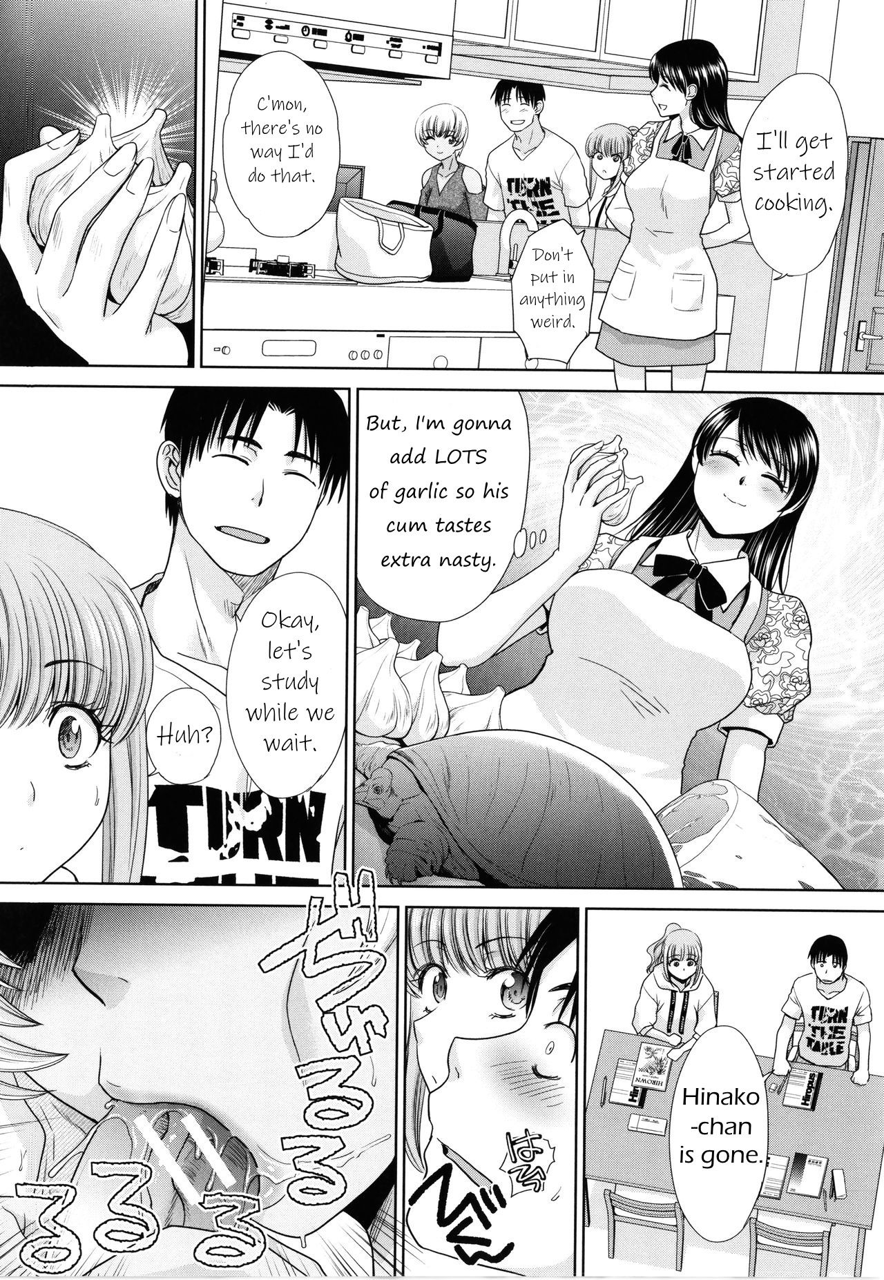Imouto to Yatte Shimattashi, Imouto no Tomodachi to mo Yatte Shimatta | I had sex with my sister and then I had sex with her friends – Chapter 1 – page 172