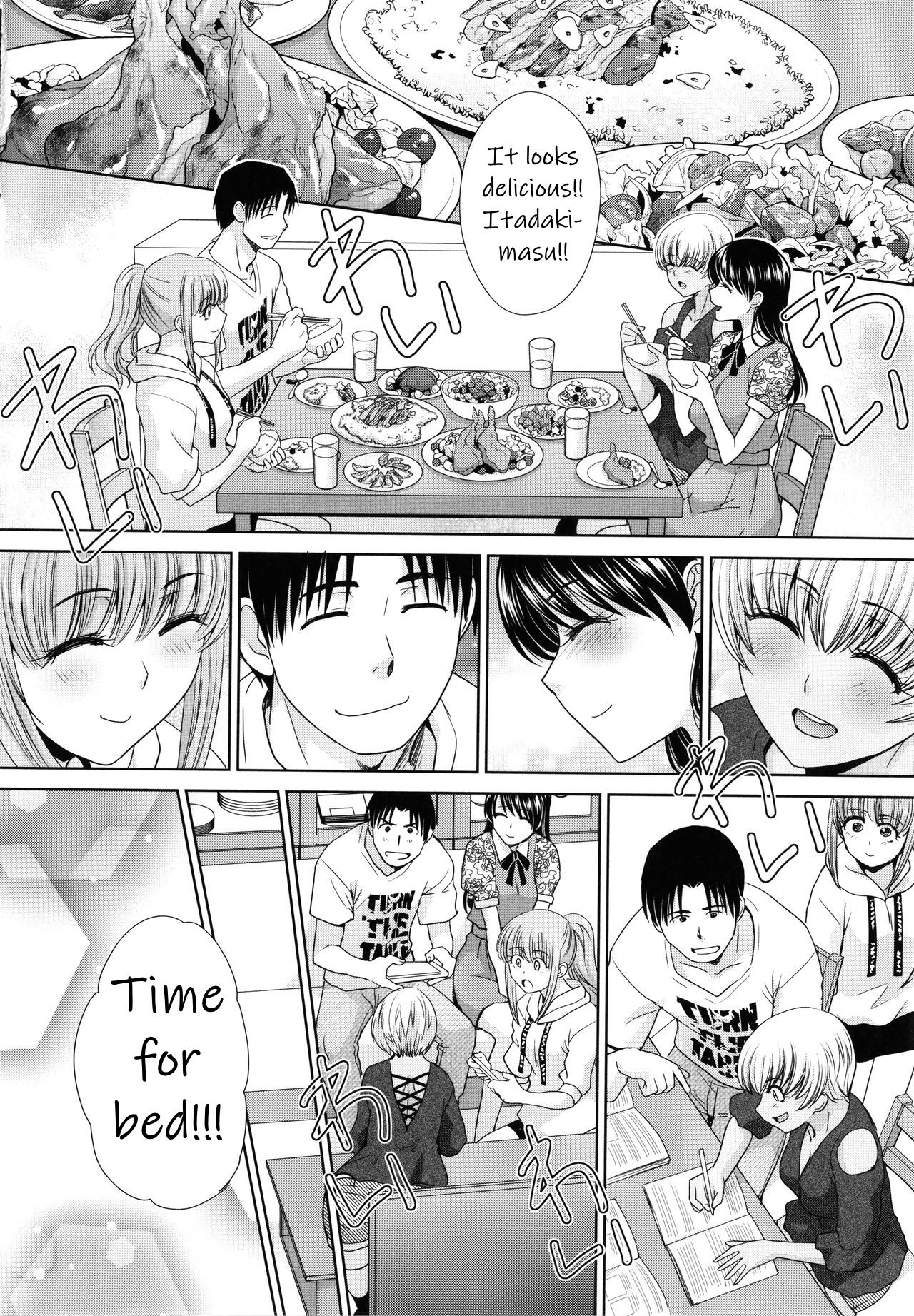 Imouto to Yatte Shimattashi, Imouto no Tomodachi to mo Yatte Shimatta | I had sex with my sister and then I had sex with her friends – Chapter 1 – page 174