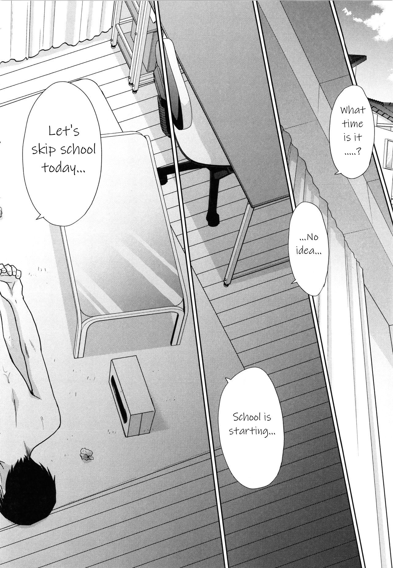 Imouto to Yatte Shimattashi, Imouto no Tomodachi to mo Yatte Shimatta | I had sex with my sister and then I had sex with her friends – Chapter 1 – page 198