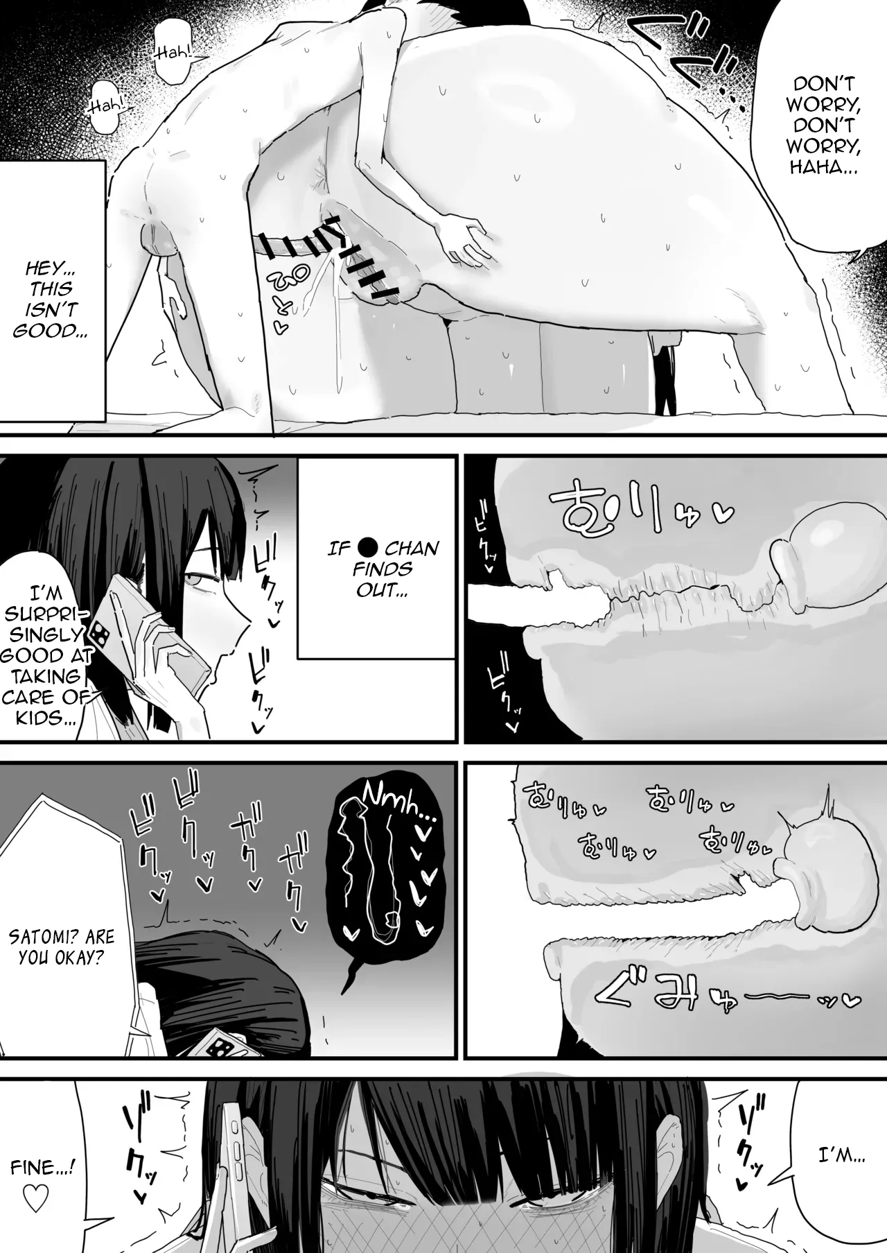 Neechan no Musuko o Azukatta Kekka | What Happened When I Looked After My Nephew — preview page 10