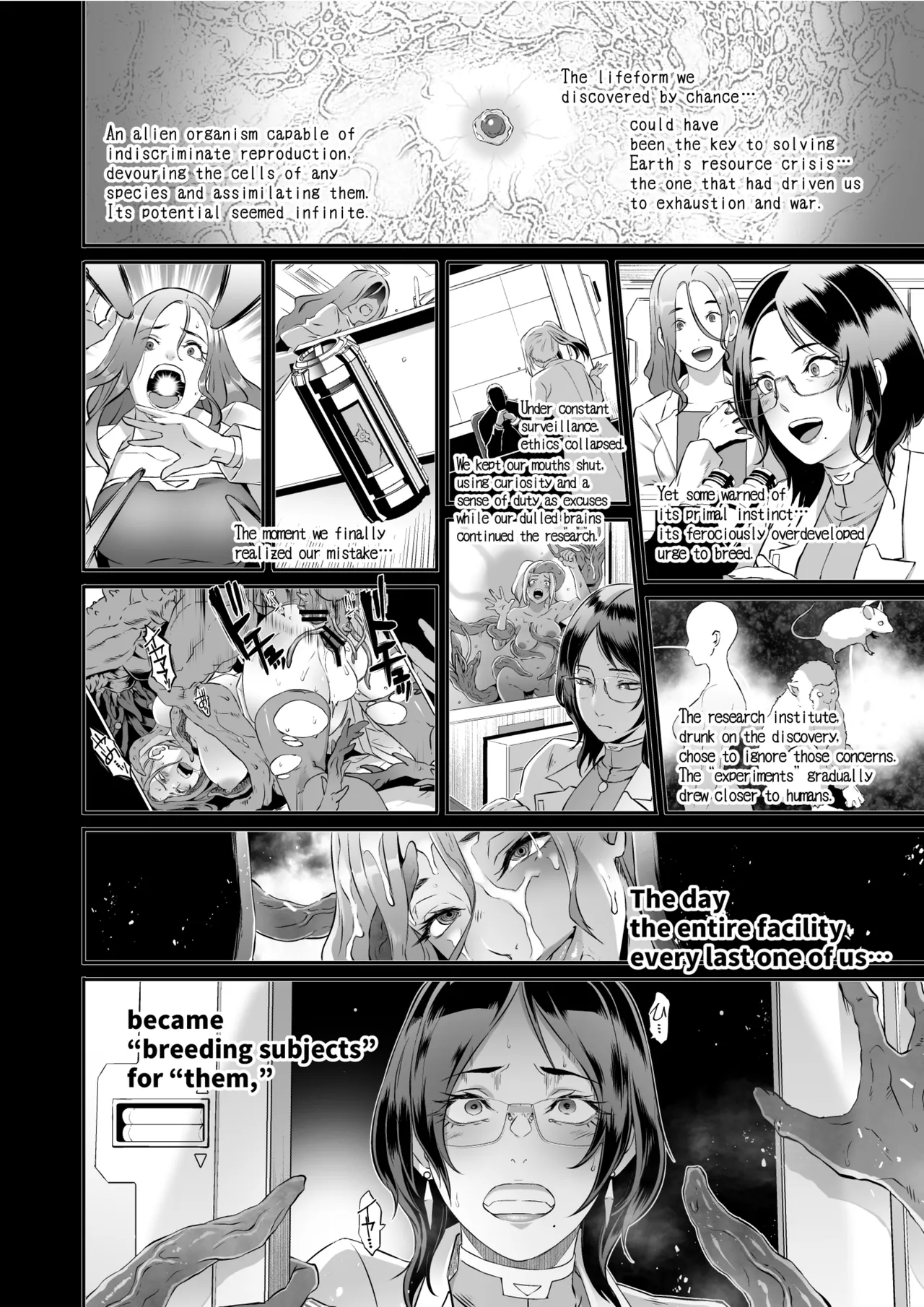 Injuu Kangoku: RE – Dirty Prison Ship CASE:0 — preview page 2