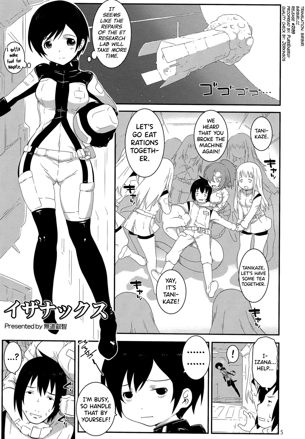 Izanax — preview page 4