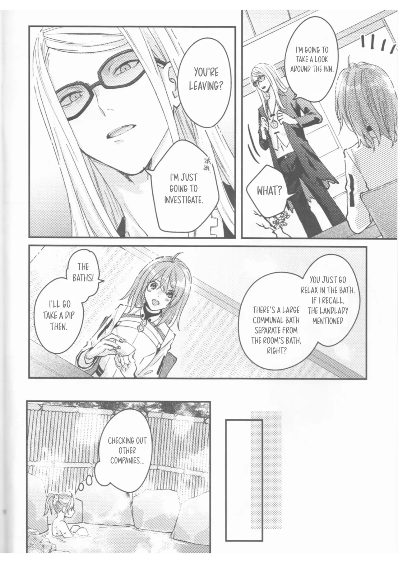 Futari no Kyuujitsu | A Holiday For Two — preview page 7